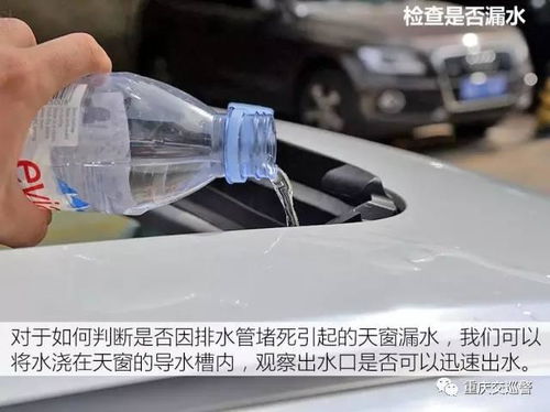 水不漏堵瓶子怎么疏通管道(水不漏堵住管道怎么疏通) 水不漏堵瓶子怎么疏通管道(水不漏堵住管道怎么疏通)
