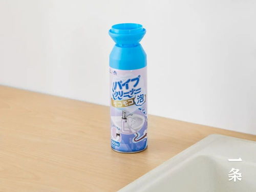 水卫士管道疏通剂怎么使用(水卫士官网)