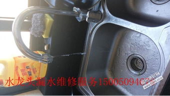 头发堵管道里了怎么疏通(头发堵水管如何疏通)