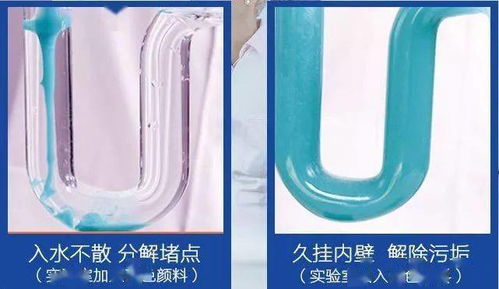 橡皮塞堵住管道怎么疏通(橡皮塞堵住管道怎么疏通的) 橡皮塞堵住管道怎么疏通(橡皮塞堵住管道怎么疏通的)