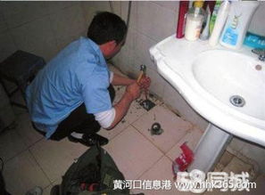 西城马桶管道疏通怎么样(西城区通马桶电话)