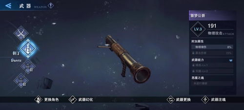 钢球卡管道里怎么疏通(钢球卡管道里怎么疏通的)