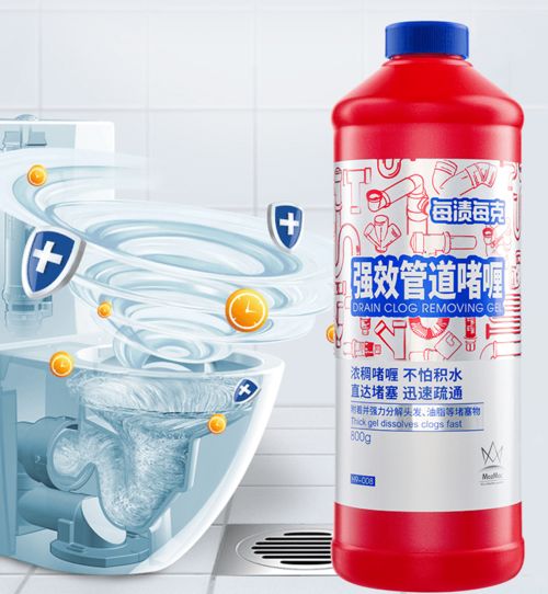 管道疏通去油剂怎么使用(如何疏通管道油脂) 管道疏通去油剂怎么使用(如何疏通管道油脂)