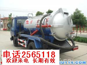 管道疏通机器怎么用的啊(管道疏通机器怎么用的啊图片) 管道疏通机器怎么用的啊(管道疏通机器怎么用的啊图片)