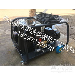 管道疏通机效果怎么样(管道疏通机效果怎么样啊)