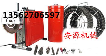 超大管道疏通器怎么用(大型管道疏通器)