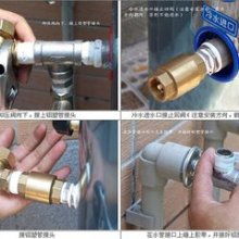 淋浴内管道疏通器怎么用(淋浴内管道疏通器怎么用的)