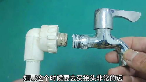 止逆阀怎么疏通管道的(止逆阀怎么装到管子上) 止逆阀怎么疏通管道的(止逆阀怎么装到管子上)