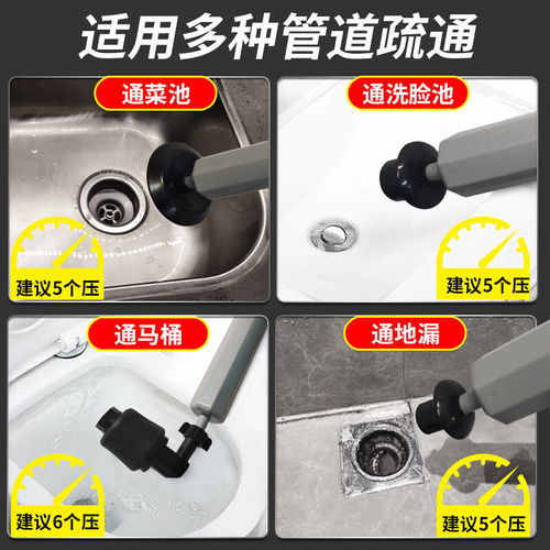 家用马桶疏通管道机怎么用(通马桶管道疏通器怎么用)