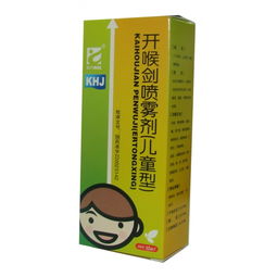 安佳管道疏通剂怎么开(安佳管道疏通剂怎么开盖) 安佳管道疏通剂怎么开(安佳管道疏通剂怎么开盖)