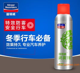 易清洁管道疏通剂怎么用(易清洁管道疏通剂怎么用图解)