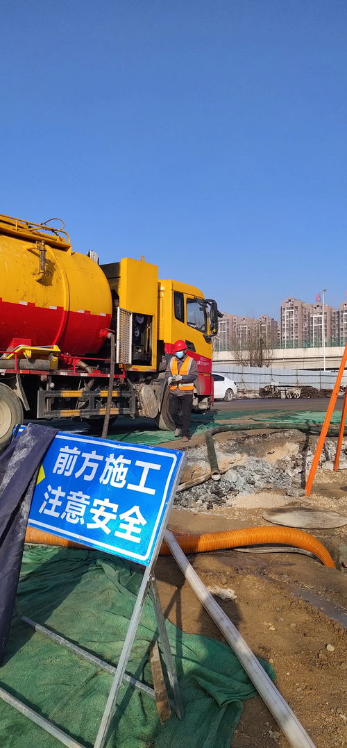 路南区疏通管道怎么收费(唐山路南区疏通管道)