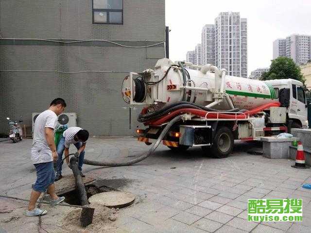 师宗雨污管道疏通怎么收费(雨污水管道疏通价格)