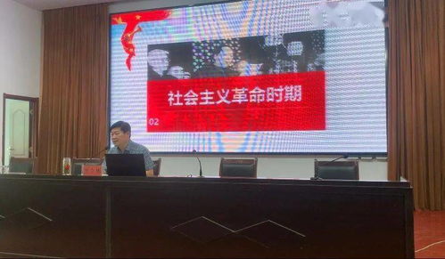 疏通管道培训直播课怎么上(疏通管道培训直播课怎么上的)