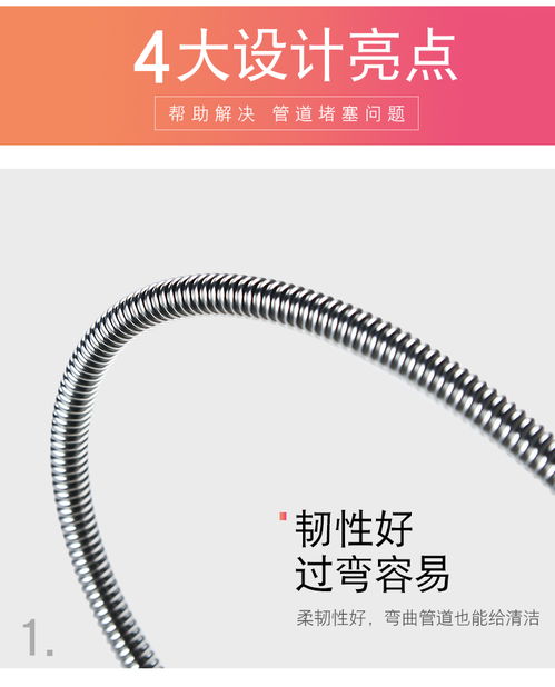 管道疏通夹怎么做的(管道疏通夹怎么用)