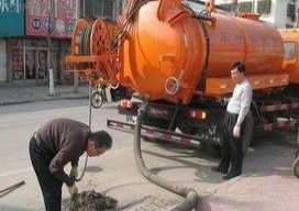 惠寻管道疏通剂怎么用(惠东疏通管道)