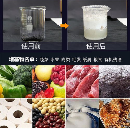 马桶溶解管道疏通器怎么用(马桶溶解管道疏通器怎么用的)