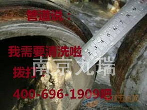 户外排雨管道怎么疏通的(户外排水管用什么材料)