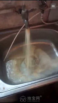 自来水怎么疏通管道视频(疏通自来水水管)