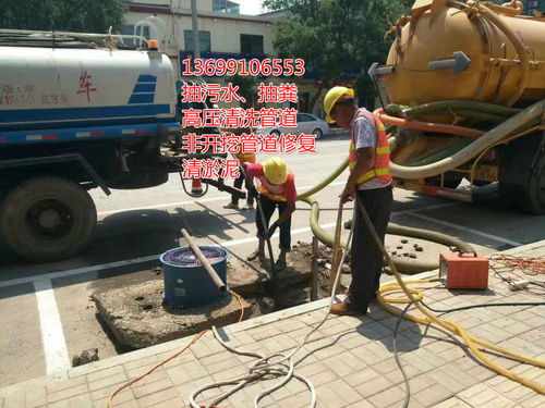 疏通排污管道怎么套价(疏通排污管道多少钱)