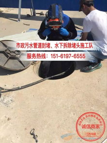 管道疏通器堵头怎么拆(管道疏通器头子坏了怎么更换) 管道疏通器堵头怎么拆(管道疏通器头子坏了怎么更换)