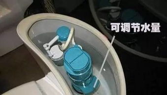 冲水箱管道堵塞怎么疏通(冲水箱管道堵塞怎么疏通的) 冲水箱管道堵塞怎么疏通(冲水箱管道堵塞怎么疏通的)