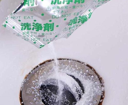 厨房管道疏通剂怎么加(厨房管道疏通剂怎么加进去)
