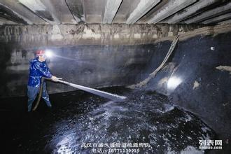 转杆疏通管道怎么安装的(转杆疏通管道怎么安装的图片)