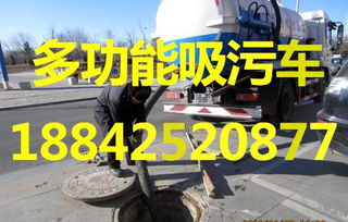 管道满管沙怎么高效疏通(管道有沙子怎么清理)