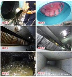 油烟机共用管道怎么疏通(油烟机管道与公共烟道如何连接)