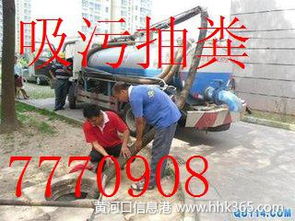 管道疏通养护怎么用工具做(管道疏通保养) 管道疏通养护怎么用工具做(管道疏通保养)