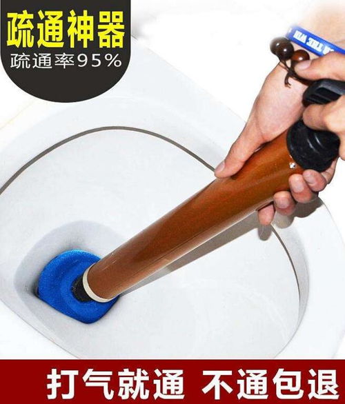 怎么疏通堵了的管道呢(生活小妙招疏通管道)