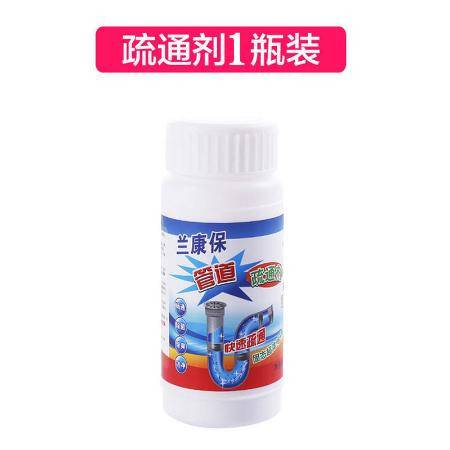 强效管道疏通液怎么用的(强效管道疏通液怎么用的图片)