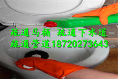 怎么用弹簧疏通蹲厕管道(怎么用弹簧疏通蹲厕管道呢)