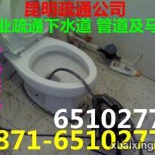 管道疏通机怎么通蹲坑孔(管道疏通机怎么通蹲坑孔图解)