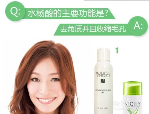 染发剂堵塞管道怎么疏通(染发剂堵塞毛孔怎么办)