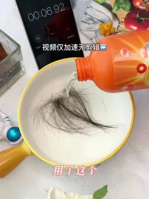 吸管管道疏通剂怎么用(吸管管道疏通剂怎么用的)