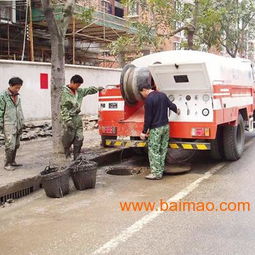 汕头市政管道疏通怎么收费(汕头潮阳管道疏通)