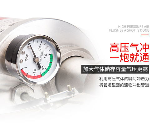 管道疏通器怎么通马桶的(管道疏通器怎么通马桶的水)