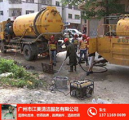 河北区管道疏通怎么收费(河北区疏通下水道电话)
