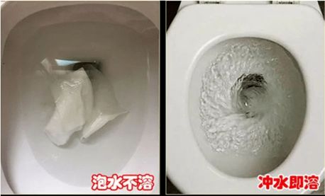 厕纸堵塞主管道怎么疏通(厕纸堵下水道用什么把纸能溶化)
