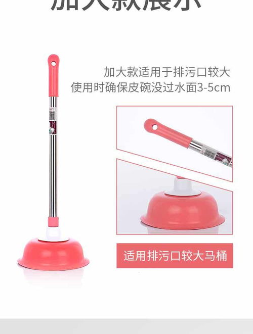 大头棒疏通管道怎么用的(大头棒疏通管道怎么用的啊) 大头棒疏通管道怎么用的(大头棒疏通管道怎么用的啊)