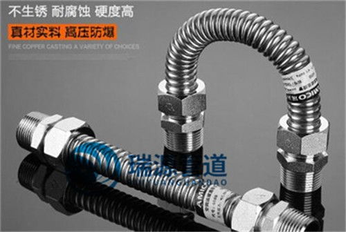 软管疏通管道怎么接的图片(软管疏通管道怎么接的图片大全)