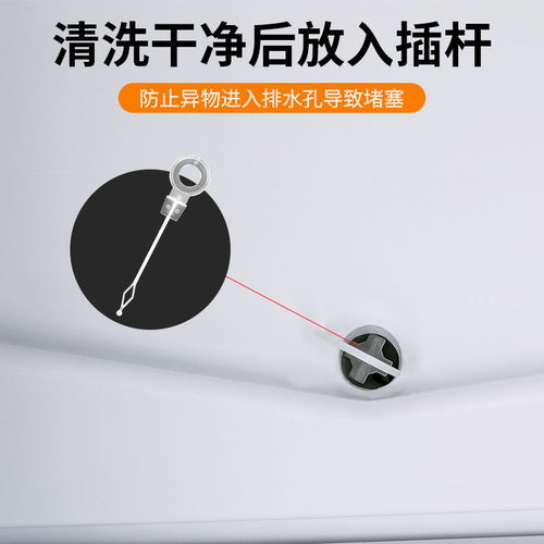 冰箱管道疏通器怎么换(冰箱管道疏通器怎么换图解) 冰箱管道疏通器怎么换(冰箱管道疏通器怎么换图解)