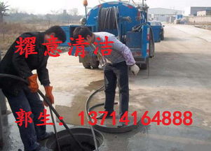 下水道很粗怎么疏通管道(下水道很粗怎么疏通管道呢)