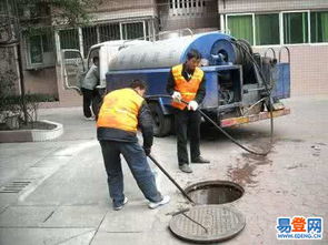 长沙望城区管道疏通怎么联系(长沙望城疏通下水道)