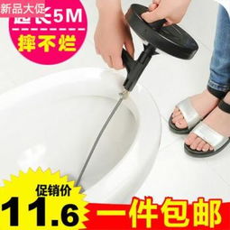 二米管道疏通器怎么用(二米管道疏通器怎么用图解)