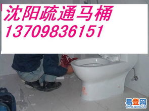 海绵堵马桶口怎么疏通管道(海绵掉马桶堵了拿不出来了怎么办)