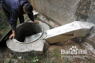 粪坑管道堵了怎么疏通图解(粪坑堵塞怎么办)