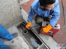 五段镇管道疏通怎么联系(五桥疏通下水道电话)